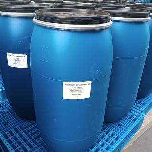 SLES 70%  <span class=keywords><strong>CAS</strong></span> 68585-34-2 ผลิตในประเทศจีน - Product Image 4