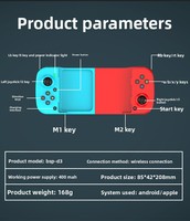 Control de Juego Inalámbrico BT Extensible para Nintendo Switch, PS3, PC, Android, IOS, Teléfono Móvil D