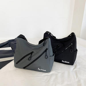 Bolso Bandolera Minimalista de Moda, Horizontal, Cuadrado, con Cierre, Bolso Mensajero para Mujer, Gran Capacidad, Duradero, para Uso Diario - Product Image 1