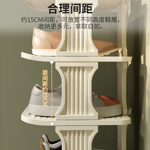 Simple <b>Narrow</b> Shoe Rack 5-Tier Plastic Standing Type Space Saving <b>Storage</b> For Sneakers Boots High Heels Dormitory Entryway - Product Image 3