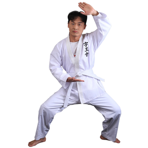QUTENG Judo, Créez Votre Propre Uniforme de Karaté Komiete Smai Lourd pour Enfants Garçons Unisexe en Coton et Polyester, Fabricant Direct - Product Image 1