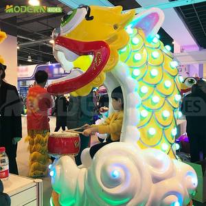 Juego de <span class=keywords><strong>Tren</strong></span> Eléctrico Lion Dance para niños-Parque temático y centro comercial Paseo de atracciones con construcción de acero - Product Image 3