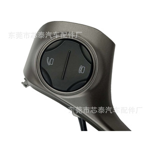 Módulo de Control del Volante para Toyota Camry 2015, Material ABS, para Starry Night 2.0S Dynamic Edition - Product Image 3