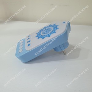 Lecteur Coran intelligent ZK90Pro-C, lampe de nuit, haut-parleur de récitation du Coran, haut-parleur de Coran compact de poche, fournitures de prière musulmane, cadeau de l'Aïd - Product Image 6