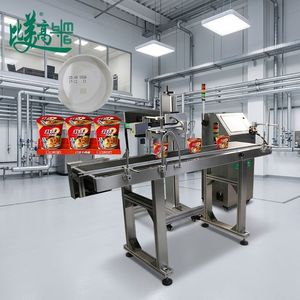 Codificador Láser de CO2 Totalmente Automático con Detección de Visión por IA y Transportador de Rechazo NG: Solución de Codificación sin Defectos para Líneas de Producción - Product Image 3