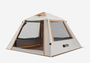 Carpa Inflable Totalmente Automática para Acampar al Aire Libre, Resistente a la Lluvia y al Sol, Plegable, Portátil, de Apertura Rápida, Sin Necesidad de Instalación - Product Image 2