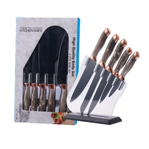 Ensemble de couteaux de cuisine en acier inoxydable en gros, couteau de chef, ciseaux de cuisine avec support, ensemble de couteaux de cuisine - Product Image 1