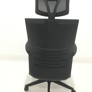 Modern High Back Mesh <b>Computer</b> Chair, <b>Black</b> Nylon Mesh <b>Desk</b> Office Chair - Product Image 4