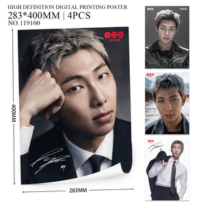 ชุดโปสเตอร์เสียงประกอบสี่ชิ้นสำหรับอัลบั้มอาริรัง |   ของขวัญของเหล่าคนดัง เช่น จิน ซูก้า จีมิน เจโฮป อาร์เอ็ม วี เจเค สำหรับแฟนคลับ - Product Image 2