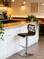 Tabourets de bar au design moderne avec dossier réglable en cuir PU, fonction pivotante, base en métal - Chaises hautes à usage commercial