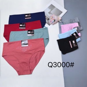 MSLUCK Ropa Interior de Algodón para Mujer Talla Grande, Nuevo Diseño, Marca UOKIN, Venta al por Mayor - Product Image 1