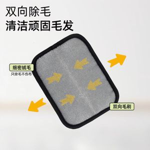 ถุงมือกำจัดขนสัตว์เลี้ยงสำหรับแมว ขนยาว แปรงทรงสี่เหลี่ยม วัสดุผ้า สีดำ - Product Image 3