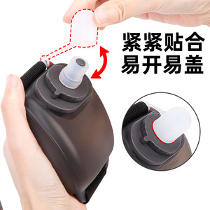 Bouteille d'eau en silicone pour poignet, 200ml, équipement d'hydratation léger et Portable pour le cyclisme, la course à pied, la randonnée, les sports - Product Image 2