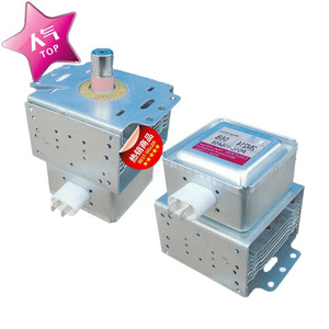 Magnetron pour four à micro-ondes M24FB-610, couleur métallique, pièce de rechange de haute qualité - Product Image 3