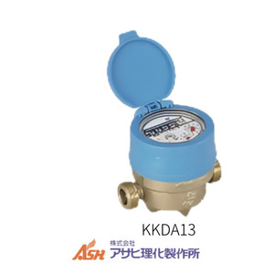 Compteur d'eau Azbil GKDA GKDL GKDS à ultrasons en laiton IP66 avec alimentation externe par batterie USART - Product Image 2