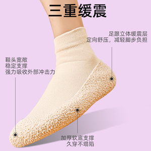 Non-Slip Yoga <b>Socks</b> Thin Ankle Knitted Spandex <b>Polyester</b> Anti-Slip Indoor Exercise Fitness Gym Training <b>Socks</b> - Product Image 5