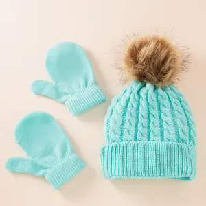 2024 Wholesale knitted children baby kids wool winter hats and scarf sets gloves set with neck warmer