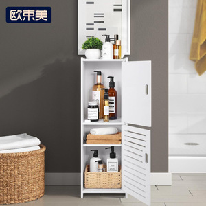 Oushumei Bathroom <b>Storage</b> Cabinet 3-Tier Plastic Waterproof Floor Standing Space Saving Minimalist Design - Product Image 1