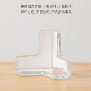 Hadway Silicone Edge Protector L Shape Right Angle Table Corner Guard For Safety Protection - Product Image 4