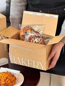 Caja de papel kraft de 450 g de moda con cremallera - Empaque creativo con tira de apertura para pan, pan tostado y bagels - Product Image 2