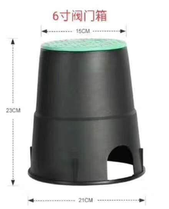 Accessoires <span class=keywords><strong>d</strong></span>'irrigation fabriqués en usine, équipement <span class=keywords><strong>d</strong></span>'<span class=keywords><strong>arrosage</strong></span>, boîte à vannes pour système <span class=keywords><strong>d</strong></span>'irrigation de jardin et de pelouse - Product Image 6