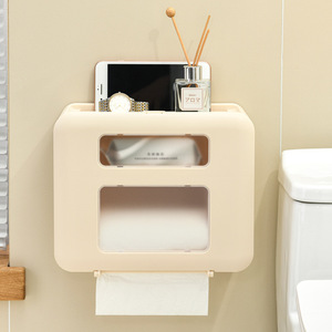 No Drill Wall Mounted Toilet <b>Paper</b> Holder Double Layer <b>Storage</b> Rack Bathroom Tissue <b>Box</b> Off White Rectangular Spring 2024 - Product Image 1