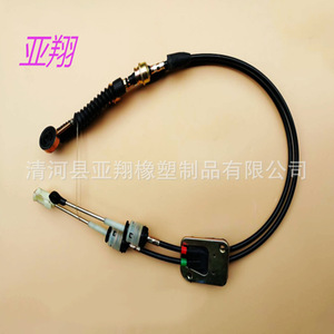 สายเกียร์ Lifan รุ่น BAC1703200 สำหรับ 620 520 320 X60 สายควบคุม - Product Image 2