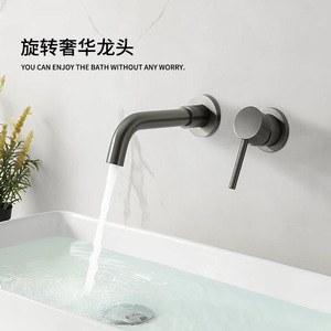 Wall Mounted Basin Faucet Single Handle 360 Degree Rotation Brass Ceramic Valve Core For Bathroom Sink - Product Image 4