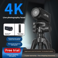 Caméra professionnelle 4K HD OEM avec écran vert en alliage d'aluminium, microphone externe pour TikTok, équipement de diffusion en direct