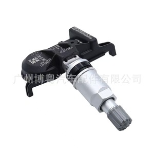 Tire Pressure Sensor 42607-06090 For Toyota Camry 433MHz Built-In <b>TPMS</b> - Product Image 3