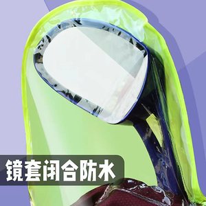 Impermeable estilo transfronterizo, poncho grueso y extendido para ciclismo eléctrico, impermeable para adultos, origen Yiwu CY208 - Product Image 1