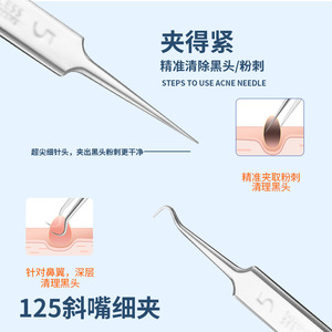 Pinces à cellules en acier inoxydable, pincettes pour éliminer les points noirs, kit d'aiguilles anti-acné de haute précision, outils pour boutons et points noirs pour salon de beauté - Product Image 4