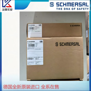 Interruptor de Seguridad SCHMERSAL AZM201 B30 RTAG1P20 para Uso Industrial, Fabricado en Alemania - Product Image 4