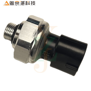Pressostat JTE000010 G1/2 en alliage d'aluminium IP65 pour Land Rover Discovery 3 et 4 - Product Image 2
