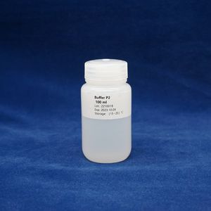 Finepure Endofree Plasmide Maxi Kit - Product Image 3