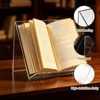 Support de présentation de livres en acrylique transparent sur mesure, support transparent pour livres, magazines, cadres photo, taille et logo OEM acceptables