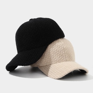 Casquette de baseball unie en gros, nouvelle collection, avec visière tricotée, pour activités de plein air, sport décontracté, en coton, personnalisable avec logo, pour hommes et femmes - Product Image 2
