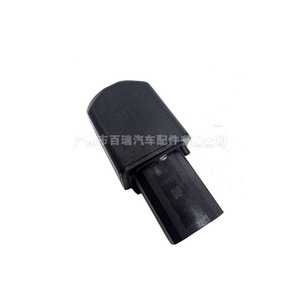Caméra de recul Toyota 867B0-33300, résolution 480x600, assistance au stationnement avec PDC pour véhicules Toyota - Product Image 1