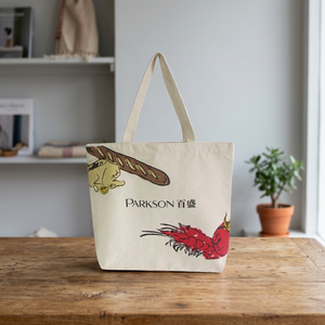 Sac de plage en toile réutilisable écologique de style simple avec poignées, imprimé animal, logo brodé, capacité 20L, fermeture éclair - Product Image 2