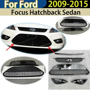 สำหรับรถยนต์แฮทช์แบ็กและซีดาน ปี 2009 ถึง 2015 ชุดแต่งกระจังหน้าล่างลายรังผึ้ง อะไหล่ภายนอกรถยนต์ DM5917B968CB DM5982 00C - Product Image 1