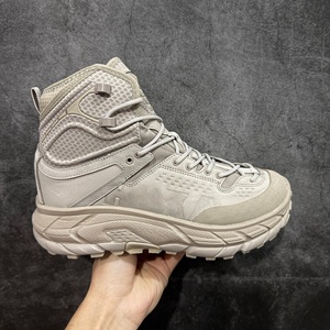 Chaussures de course légères Hokas - Chaussures de randonnée pour hommes et femmes, amorti et absorption des chocs - Product Image 1