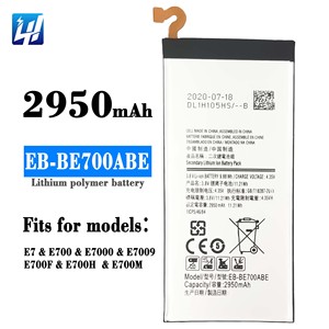 EB-BE700ABE gốc mới cho Samsung Galaxy E7 Pin E7000 e700f 2950mAh capaci thực EB be700abe - Product Image 6