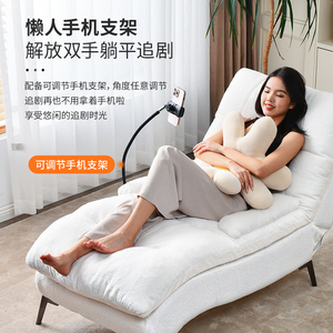 Canapé paresseux <span class=keywords><strong>pour</strong></span> s'allonger et <span class=keywords><strong>dormir</strong></span>, fauteuil <span class=keywords><strong>pour</strong></span> une personne, salon, chambre à coucher, balcon, fauteuil de détente en tissu, fauteuil de salon de petite taille - Product Image 4