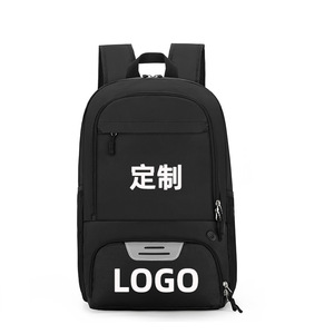 <strong>Basketball</strong> Backpack for Men Women and Youth Training Gym Practice with Ball and <strong>Shoe</strong> Separation Design - Product Image 2