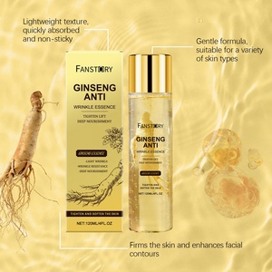 Tùy Chỉnh Bán Buôn Chăm Sóc Da Tự Nhiên Nhà Máy Nhân Sâm Vitamin E Chống-Nhăn Sửa Chữa Da Dưỡng Ẩm Sâu Trên Khuôn Mặt Huyết Thanh - Product Image 5