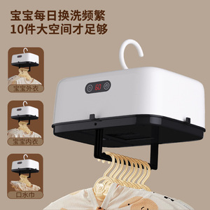 Compact Clothes Dryer Foldable Portable Home Travel Timer Electric Plastic 5-10kg Automatic Dryer - Product Image 5