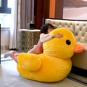 Muñeco de tela de pato Dahuang, muñeco infantil, interacción entre padres e hijos, almohada de felpa corta de algodón PP, juguete de peluche para montar - Product Image 4