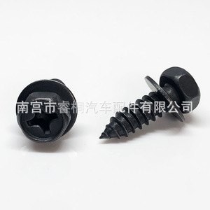 Vis de carrosserie automobile en acier Shuangxuan M6x19 à tête hexagonale Phillips pour garde-boue - Product Image 2