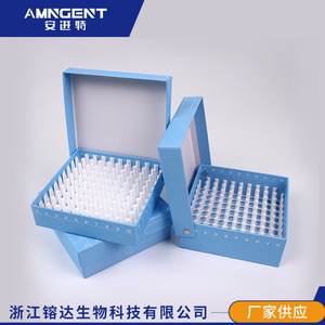 กล่องเก็บรักษาความเย็น Angentech แบบ 100 ช่อง ขนาด 1 นิ้ว ฝาเปิดแบบพลิก สำหรับเก็บตัวอย่างในห้องปฏิบัติการ - Product Image 4