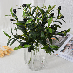Branches d'olivier artificielles Gardenia 45 cm, fleurs en soie plastique, décoration de mariage, feuilles vertes avec olives noires - Product Image 1